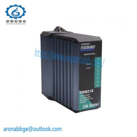 Foxboro FBM218 - HART Communication Redundant Output Interface Module