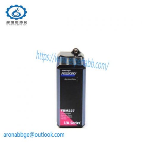 Foxboro FBM237 P0916CC - I/A Series Control Module