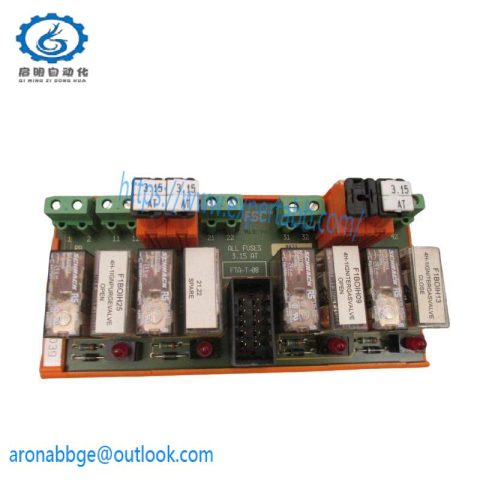 Honeywell FTA-T-08 Fail-safe digital output (relay contact), for industrial automation control systems
