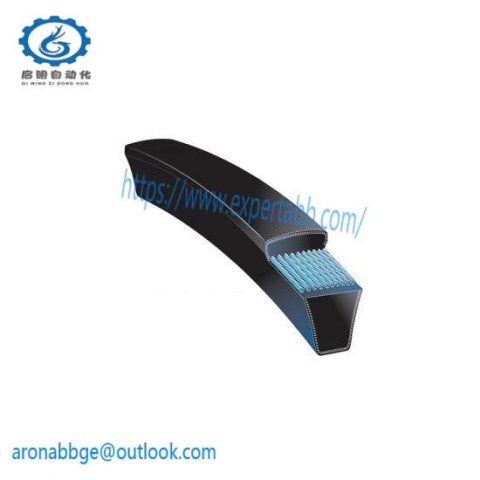 Gates Super HC V Belt 5V1400