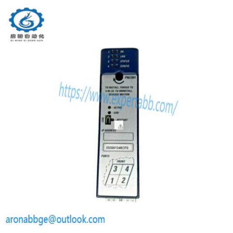 GE FANUC IC695PNC001 - High Performance PLC Module