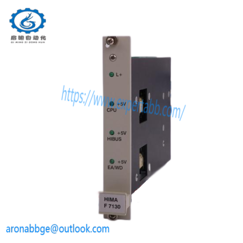 HIMA H7506 - Industrial Control Module, Advanced Automation Solutions