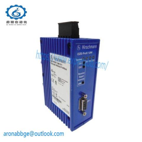 Hirschmann OZD PROFI 12M G11 Interface Converter Electrical/Optical