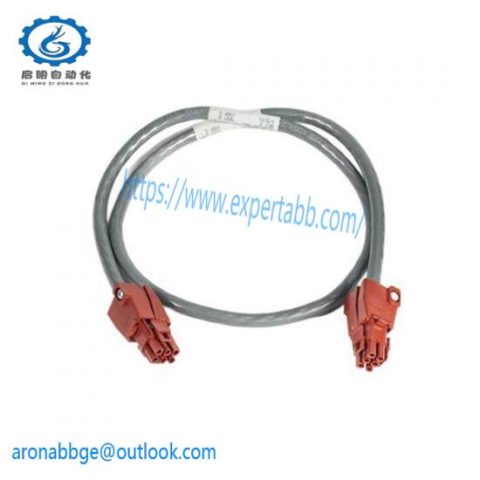 Honeywell 51109516-300 CABLE, FAN 8FT - Industrial Control System Component