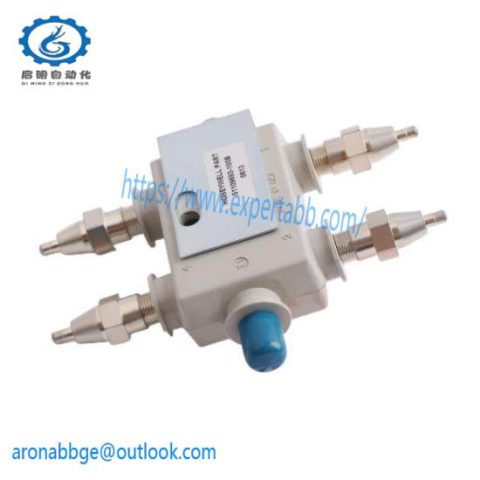 Honeywell 51109693-100B: Ground Tap for Industrial Control Applications