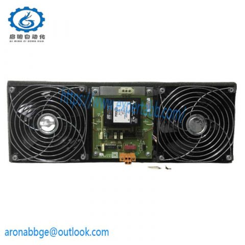 Honeywell 51303940-200 Cabinet Fan Assembly with Alarm - Smart Industrial Control Solution
