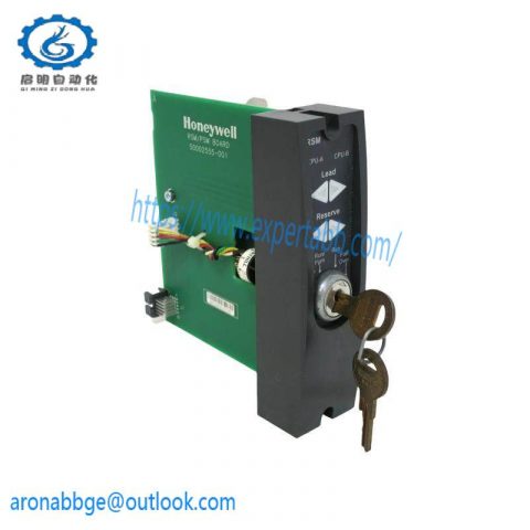 Honeywell 900RSM-0200 Redundant Switch Module for Industrial Control Solutions