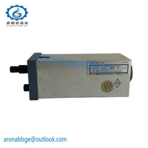 Honeywell CD R 301.6 Modular, High-Precision Control System