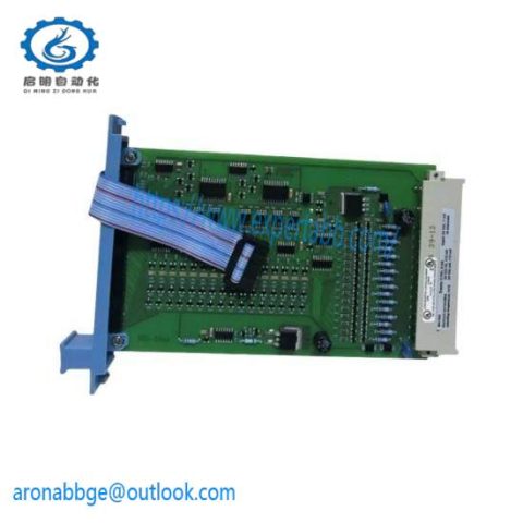 Honeywell FC-SDI-1624 - Advanced Digital Input Module