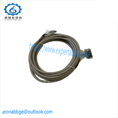 HONEYWELL FS-SICC-0001/L10 System Interconnection Cable