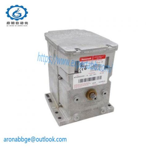 Honeywell M7284C1000 Actuator; Manufacturer: Honeywell