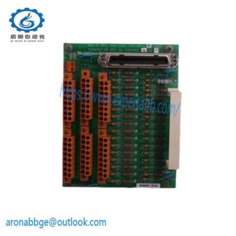 Honeywell MTL8914-MT03 PKS System - Advanced Process Control Solution