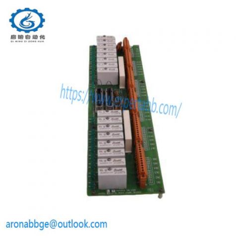 Honeywell MTL BU-THAI11 PKS System: Advanced Process Control Module