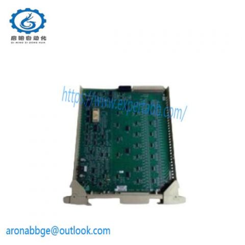 Honeywell MU-PAS221 | AC-Only Single Power Supply