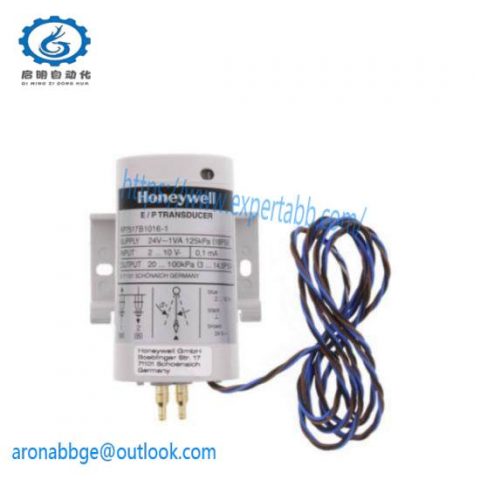 Honeywell RP7517B1016-1: Precision Control Module, Advanced Industrial Automation