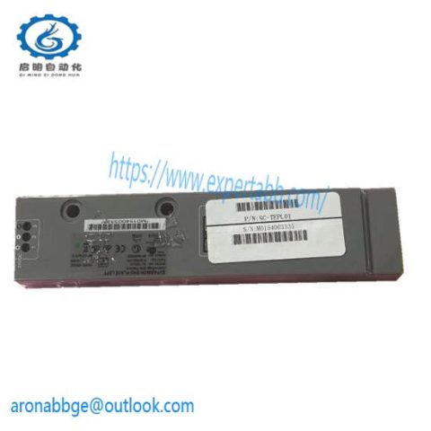 Honeywell SC-TEPL01 Expansion End Plate, Left