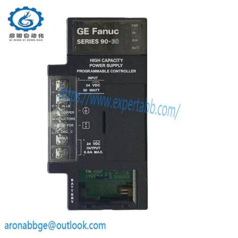 GE IC693PWR331 High Capacity Power Supply Module - Optimized for Industrial Applications