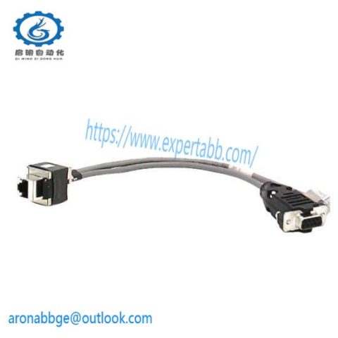 Invensys Foxboro P0971YQ - I/A Series Process Control Module