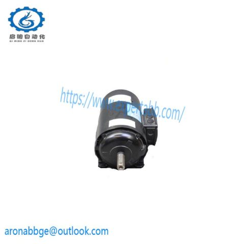 GEORGIL KOBOLD Kod 7410-1a: Modular, High-Efficiency Electromotor
