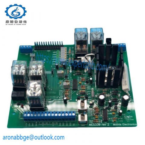 KONE P-24783-003 Elevator Door Operator Board: Industrial Control Module