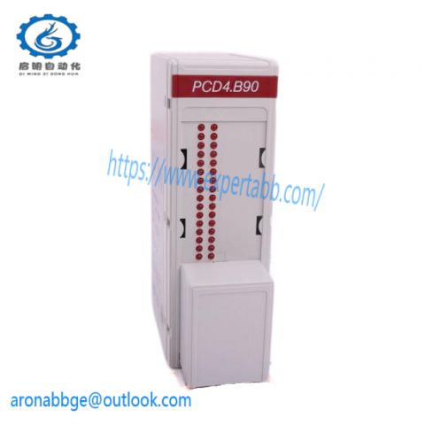 BMS-Mini Maestro DCD 60X7/14 - Industrial Control Module