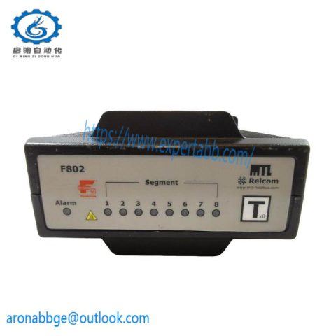 MTL F802 RELCOM F802 Redundant Fieldbus Power System, High-reliability industrial control solution