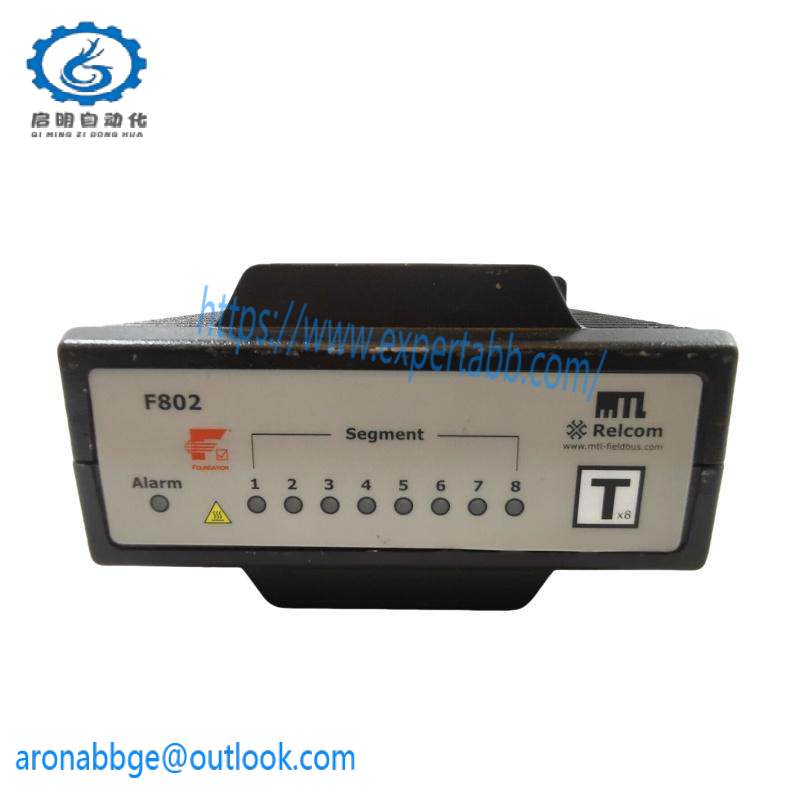 mtl_f802_relcom_f802_redundant_fieldbus_power_system.jpg MTL F802 RELCOM F802 Redundant Fieldbus Power System, High-reliability industrial control solution