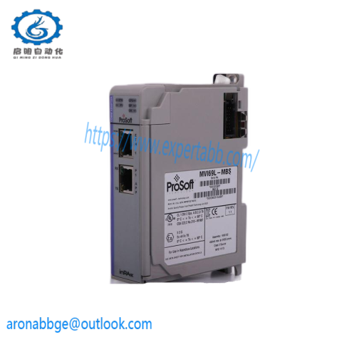 Prosoft MVI69L-MBS: Industrial Modbus Serial Lite Communication Module