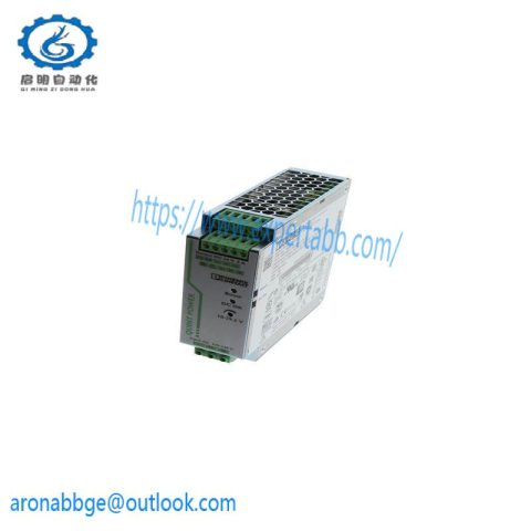 Phoenix Contact TRIO-DIODE/12-24DC/2*10/1*20 - 2866514