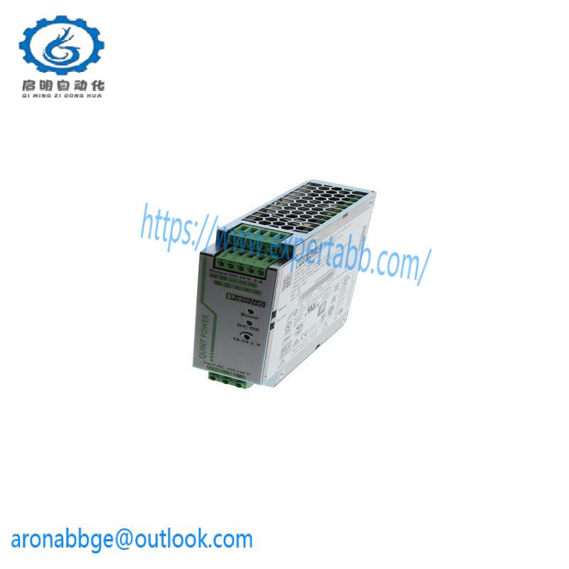 phoenix_contact_quint-ps_1ac_24dc_5_2866750_power_supply.jpg Phoenix Contact TRIO-DIODE/12-24DC/2*10/1*20 - 2866514