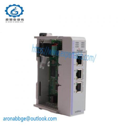 Prosoft Technology MVI69E-MBS Modbus Serial Enhanced Communication Module - Industrial Control Network Solution