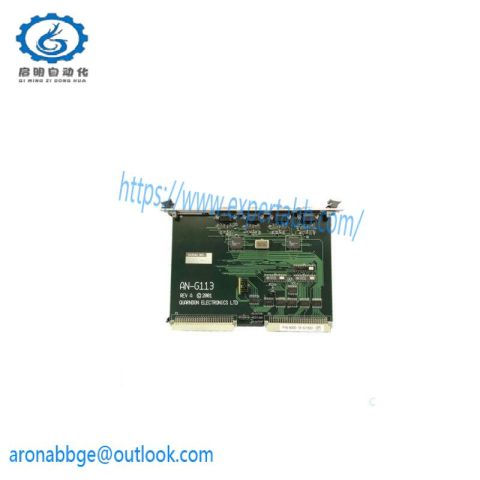 Quarndon ANG113 AN-G113 Module, Industrial Control System Component