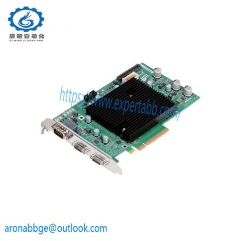 ABB R7I-MDM8 R7I-MDM8-02-002 - High Performance PLC Module
