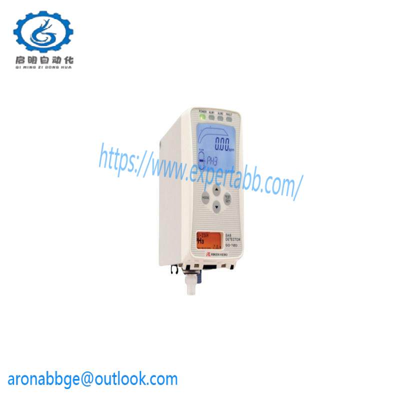 riken_keiki_gas_detector_gd-70d.jpg RIKEN KEIKI GD-70D Gas Detector, Industrial Safety Solutions