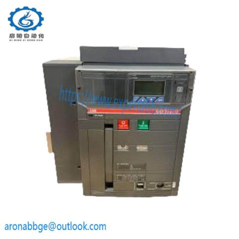ABB SACE.PR122/P.LSIG - Advanced Frame Breaker Control Unit