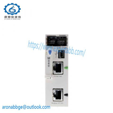 Schneider Electric's BMXP342020H - High Performance PLC Processor Module