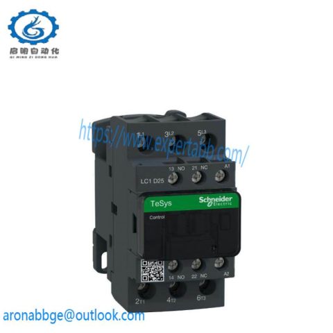 Schneider LC1D25P7 - Advanced Thermal Overload Relay, Precision Control for Industrial Applications