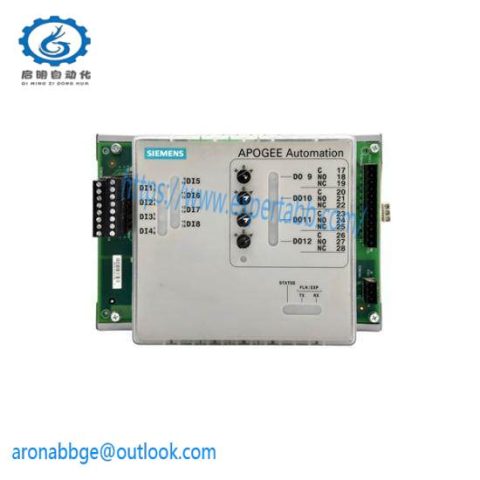 SIEMENS 549-211: Digital Point Expansion Module for Advanced Control Solutions