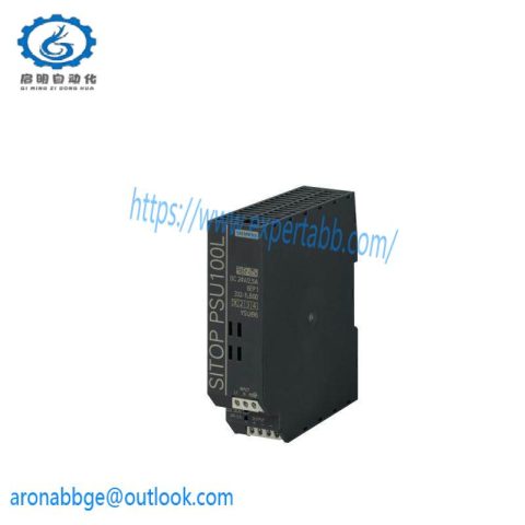 SIEMENS 6EP1332-1LB00: Robust, High-Power Stabilized Supply Input for Industrial Automation