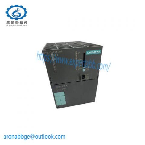 SIEMENS SIMATIC S7-300 CPU 317-2 PN, Modular Processing Unit