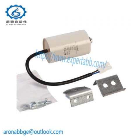 SK-H1 - FANCAP - F1314, Industrial Fan Capacitor Kit