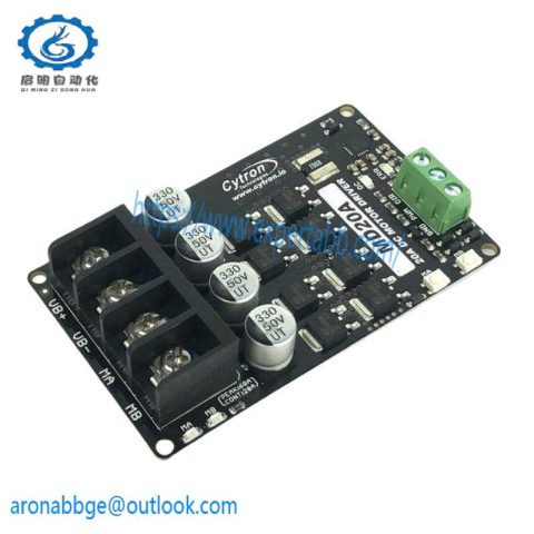 Sony MD20A: High-Power DC Motor Driver Module