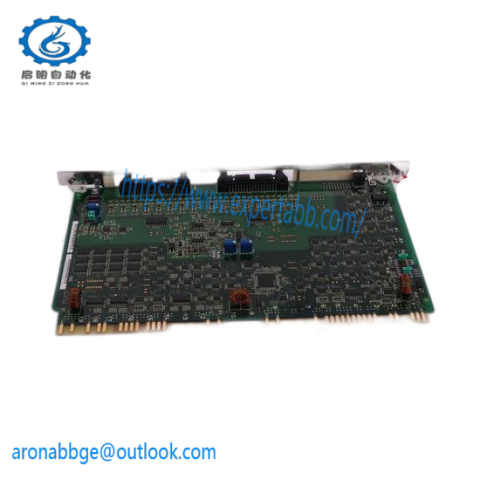 STAR PSSV-890 DF0056: Advanced Industrial Control Module