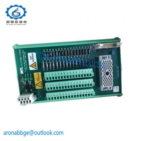 Triconex HCU3700/3703E Redundant Fault-Tolerant Control System