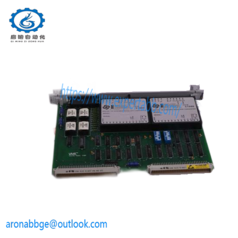 VIBRO MVM600 Modular CPU Card, 200-595-100-032