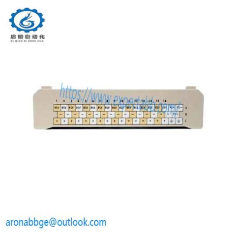 Westinghouse 1C31238H01 P-Mod Base Cover for Emerson Ovation Control System