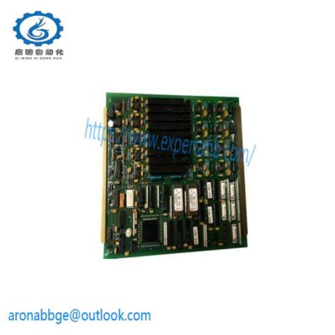 Microstar MSXB048-02-E2: Industrial Control System Module