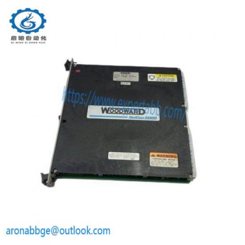 WOODWARD 5464-013 Control Module