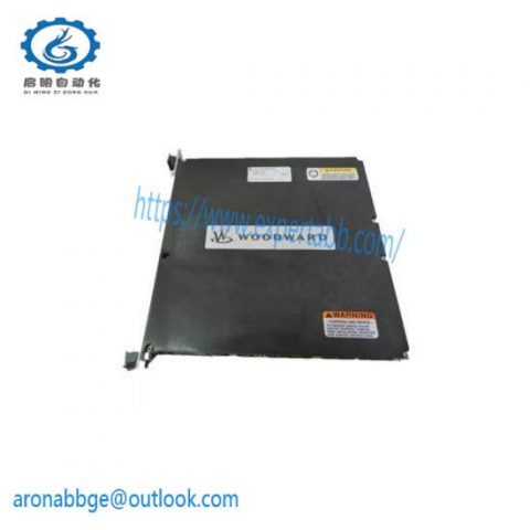 Woodward 5464-208 PLC Module, Advanced Control Solution for Industrial Applications