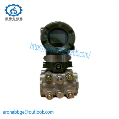 Yokogawa EJA110A-DLS4A-92DA, Precision Differential Pressure Transmitter